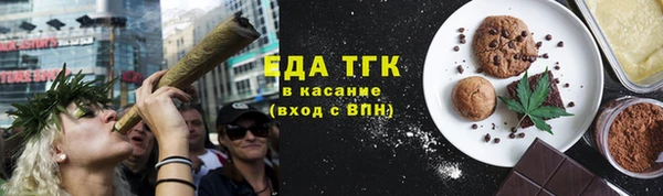 MESCALINE Осташков
