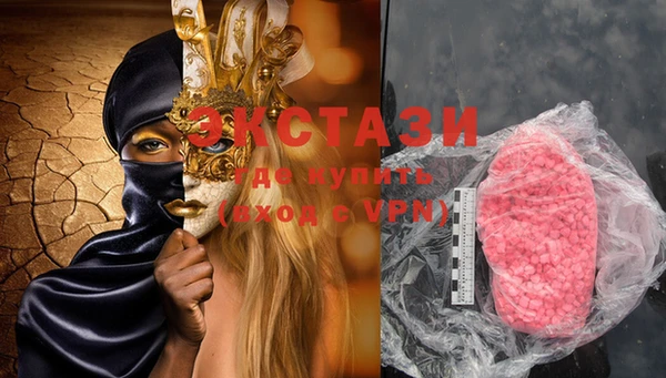 MESCALINE Аркадак