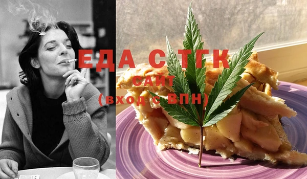 MESCALINE Аркадак