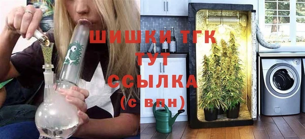 MESCALINE Аркадак