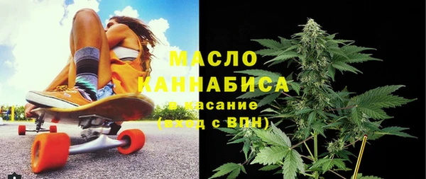 MESCALINE Аркадак