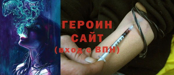 MESCALINE Аркадак