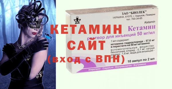 PSILOCYBIN Остров